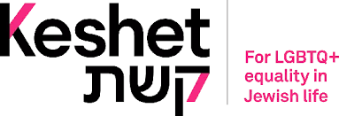 Keshet Logo