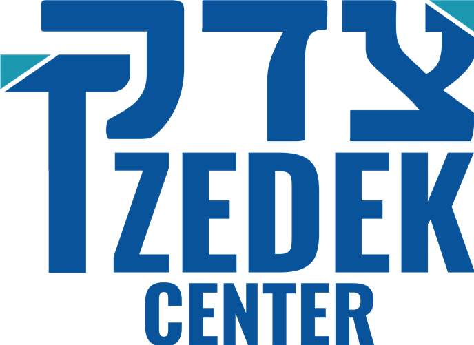 Tzedek Center